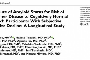 文献阅览向认知功用正常的SCD志愿者发表AD危险符号物淀粉样蛋白成果的纵向研讨