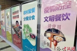 兰州餐饮业回暖百家企业试点公筷公勺守舌尖安全