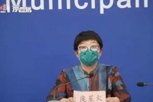 警觉此类病例呈现反弹钟南山预警病毒骤变张文宏忧虑的事行将发作