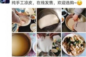 平常运用的泡脚包是否是真材实料不一样的泡脚包带来不一样的体会