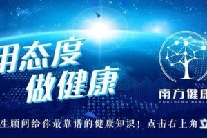 为什么许多患者回绝做肿瘤穿刺活检穿刺究竟可怕不可怕