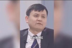 给说张文宏崇洋媚外那条微博点赞的33万人你们早上吃白粥了吗