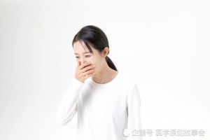 体内有幽门螺杆菌身体往往有四个标志占的越多越要及时医治